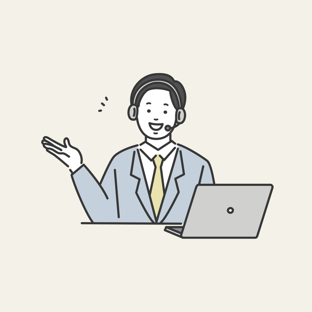 お問い合わせ｜阪神鋼材株式会社